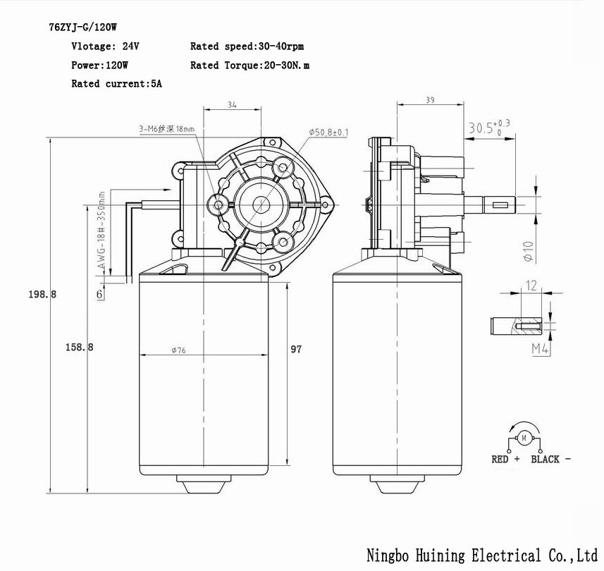 D76 JC电机图片中格